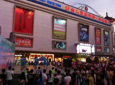 广州白马服装批发市场 一站式服装服饰批发指南与导航