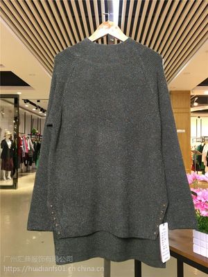 【潮州VeroModa维沙曼库存品牌女装尾货批发货源渠道有哪些广州汇典服饰】价格_厂家 - 中国供应商