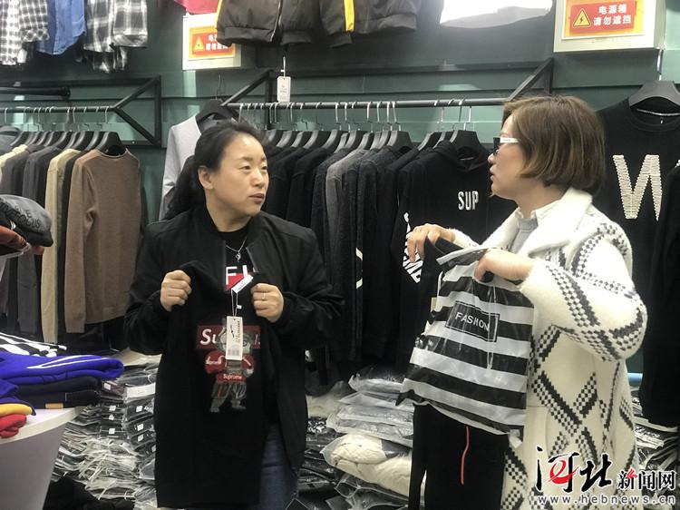 探访|&ldquo;北京服装早市&rdquo;花开石家庄
